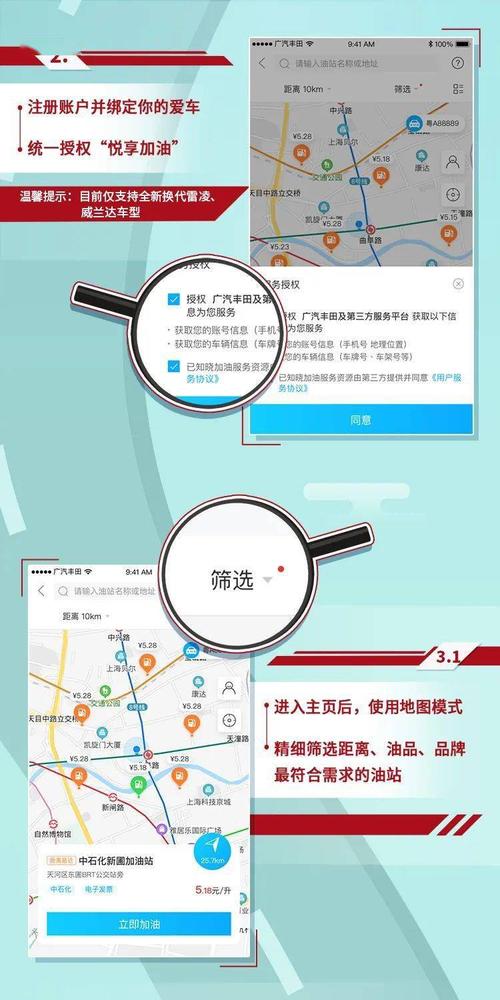 免费24小时自助下单平台网站上线，开启便捷服务新纪元
