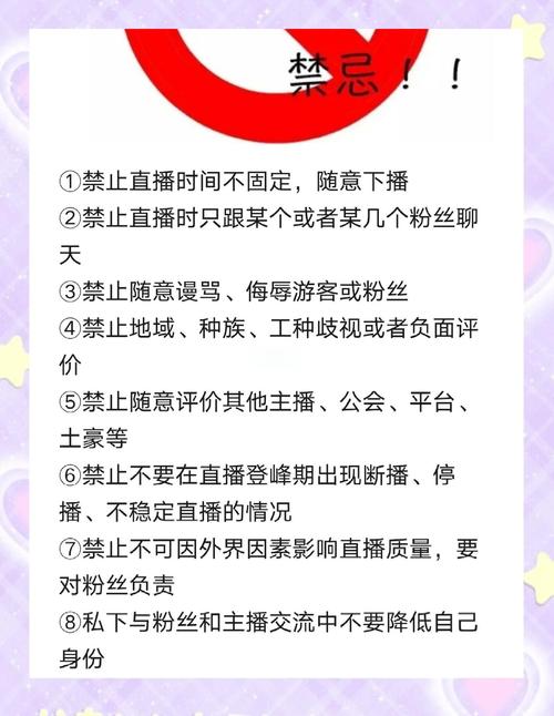 抖音涨粉秘籍大公开，精准策略助力账号快速吸粉