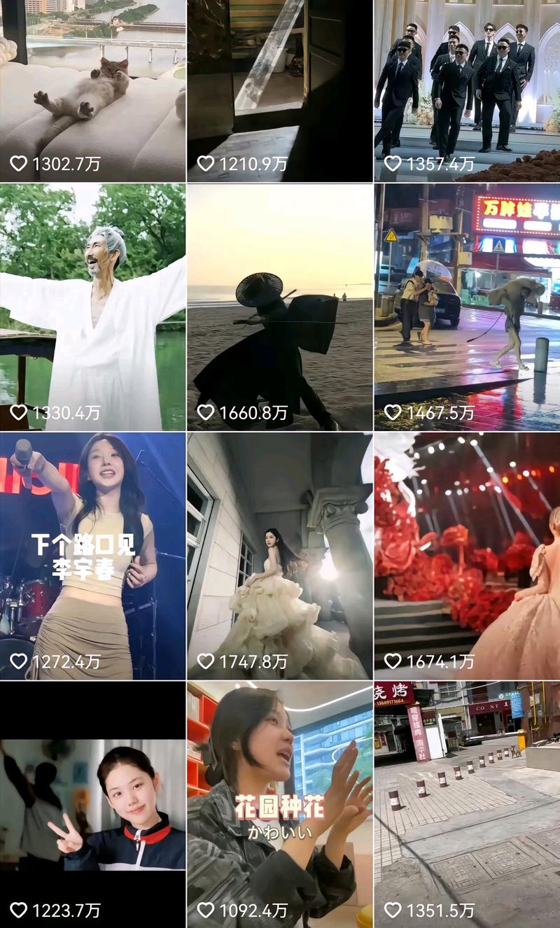抖音点赞自助服务兴起，数字化互动新模式引领社交潮流