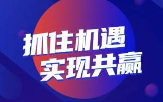 抖音点赞业务24小时高效运转，技术赋能与市场需求的双向驱动