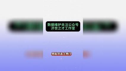 抖音点赞业务24小时低价热销，助力创作者快速提升曝光