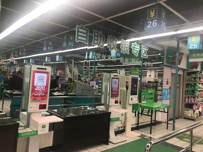 24小时自助下单网站商城上线，开启全天候便捷购物新体验