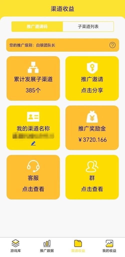抖音24小时秒到自助服务平台上线，开启短视频服务新纪元