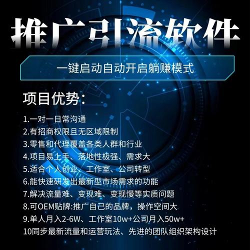 抖音点赞涨粉新策略，解锁流量密码，助力创作者快速崛起