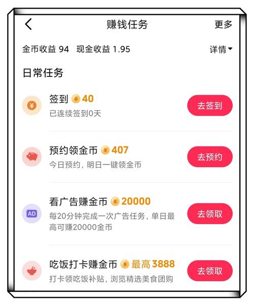抖音评论赞24小时极速下单服务，助力内容创作者快速提升互动热度