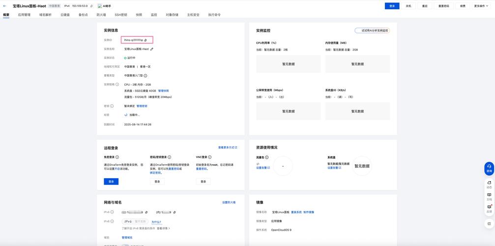 突破流量瓶颈！免费领取10000赞网站助力内容创作者快速破圈