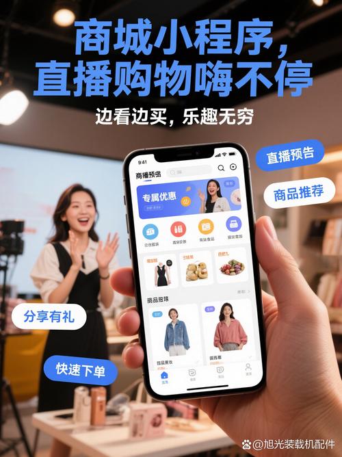 网红自助下单平台崛起，重构流量生态，赋能品牌营销新范式