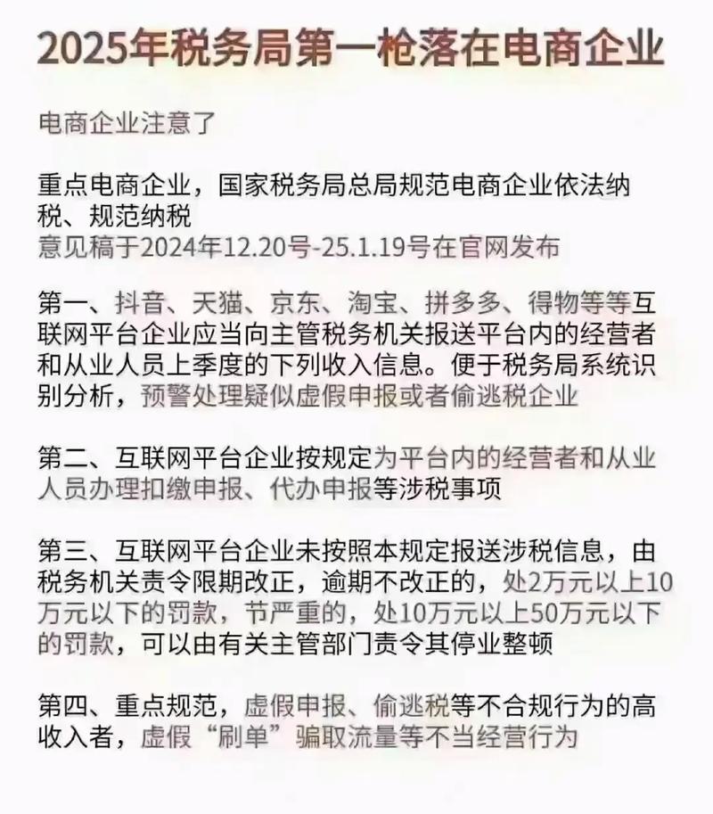 1元100个赞在线服务引发热议，便捷背后的行业规范与风险探讨