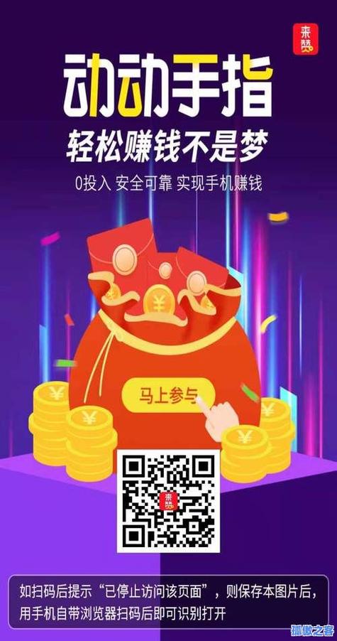 抖音赞10个自助下单服务兴起，助力创作者快速提升曝光