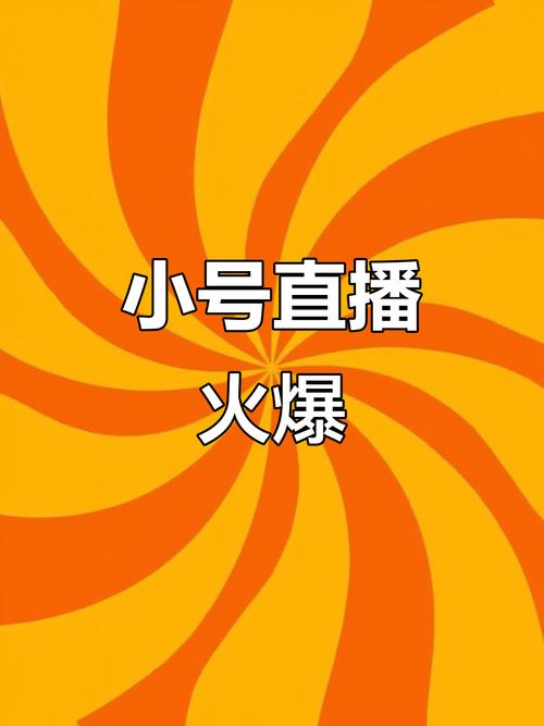 抖音点赞人气持续攀升，创作者与平台共筑流量新高峰