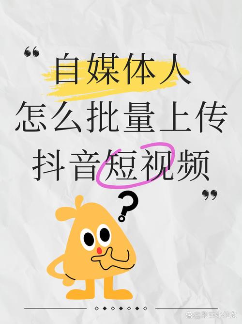 全网最低价抖音粉丝业务平台上线，助力创作者高效破圈