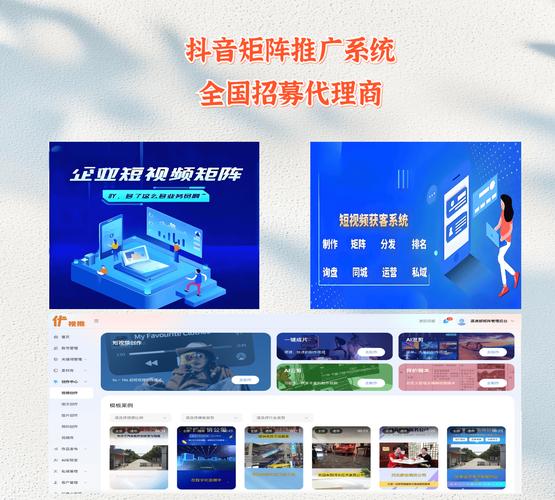 粉丝经济新引擎，抖音自助业务下单网站引领行业变革