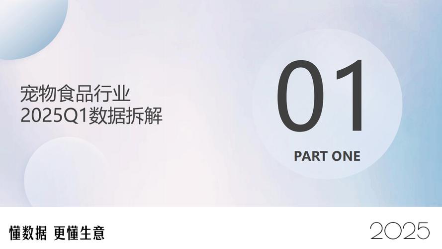 抖音粉丝24小时业务平台，创新服务模式引领行业新风尚