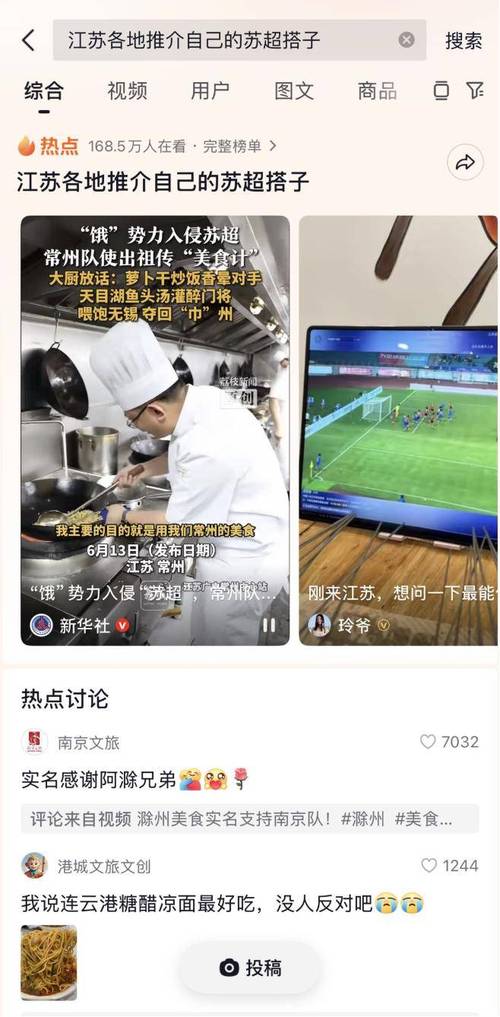 抖音粉丝业务24小时全网低价来袭，助力创作者快速破圈