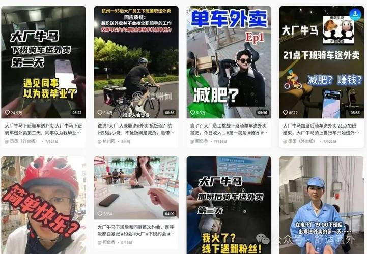 抖音粉丝自助平台24小时全网最低价，引领行业新风尚