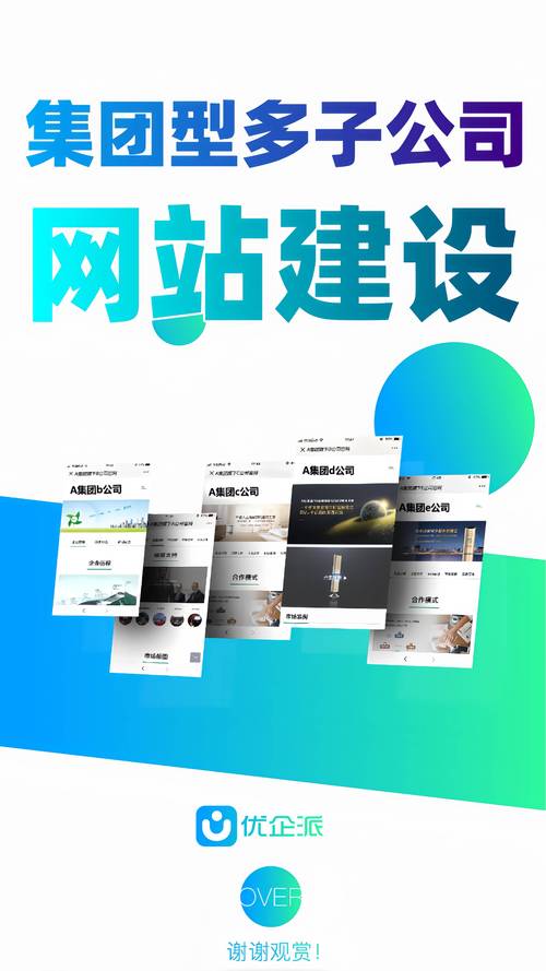 粉丝网站平台崛起，构建多元互动生态，引领粉丝经济新风尚