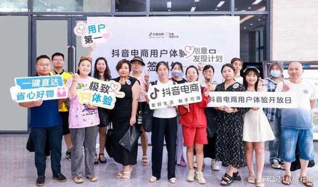 抖音粉丝在线自助平台24小时不打烊 助力创作者高效运营