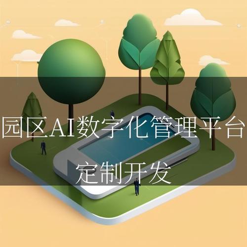 自助粉丝下单平台崛起，数字化浪潮下的粉丝经济新引擎