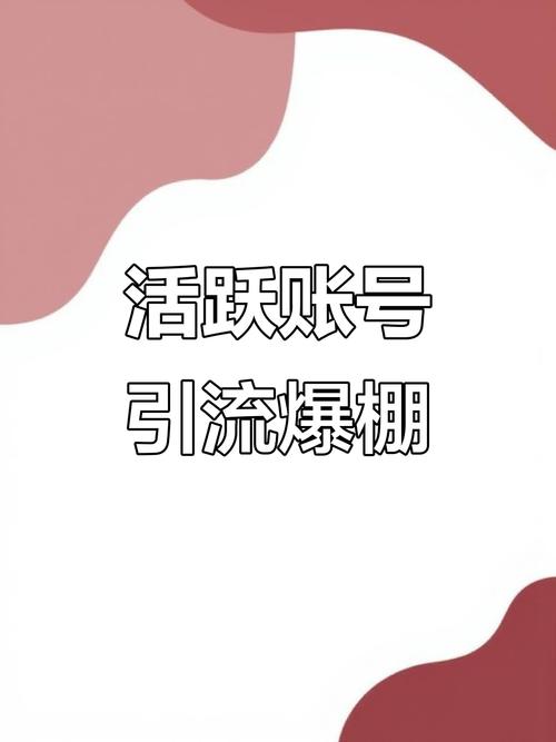 抖音粉丝经济新引擎，专业下单网站助力流量高效转化
