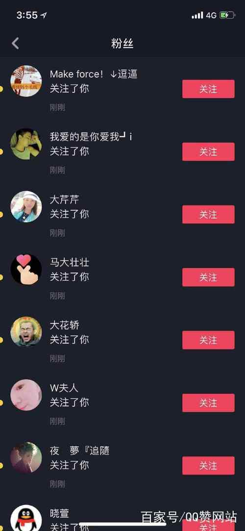 涨点赞1元1000个僵尸粉平台