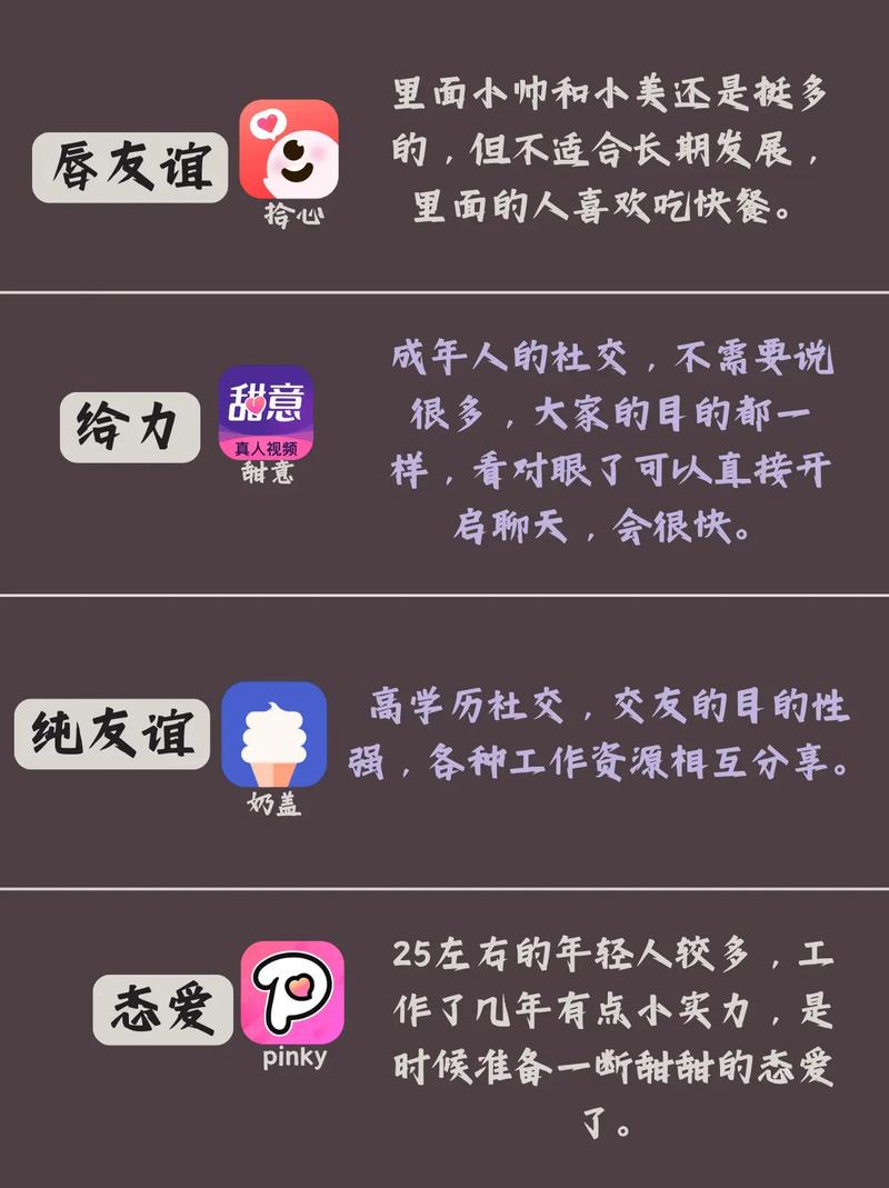 深度解析，什么是抖音点赞？社交互动新形态全揭秘