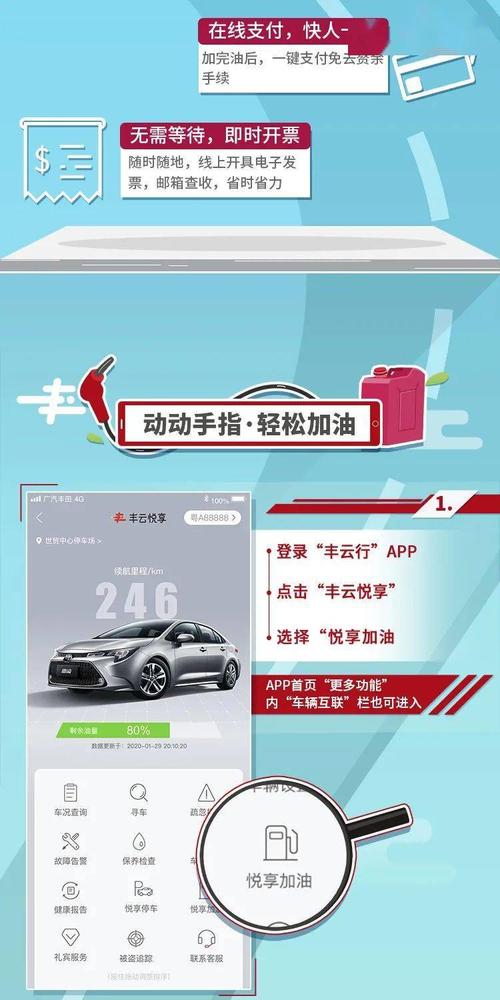 免费24小时自助下单平台网站上线，开启便捷服务新纪元