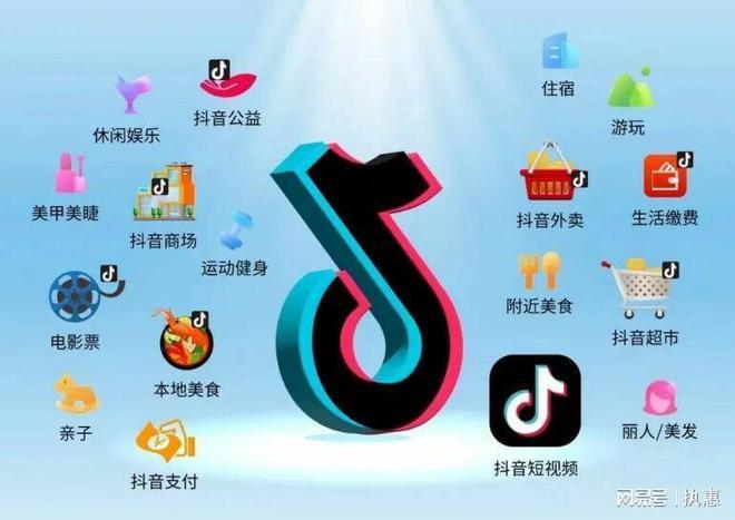 抖音粉自助平台崛起，数字化营销新路径引领行业变革