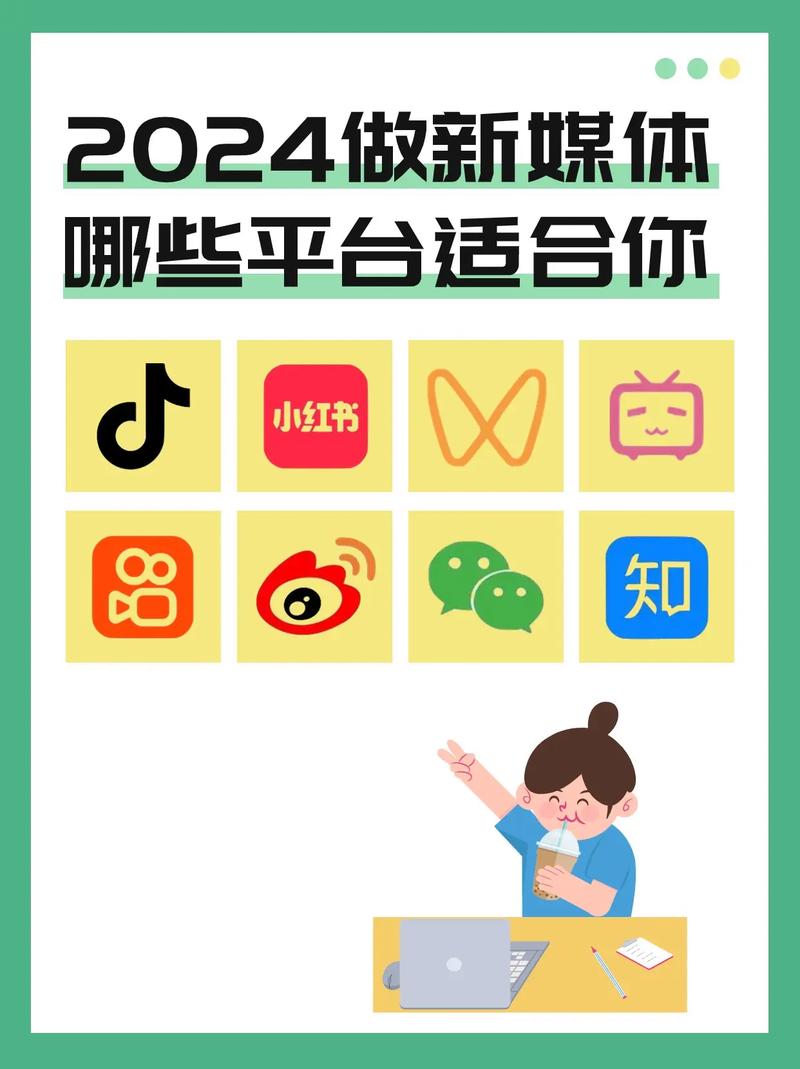 抖音点赞下单新风尚，解锁流量变现新路径