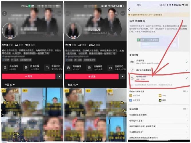 抖音点赞业务24小时低价开放，助力创作者快速提升曝光