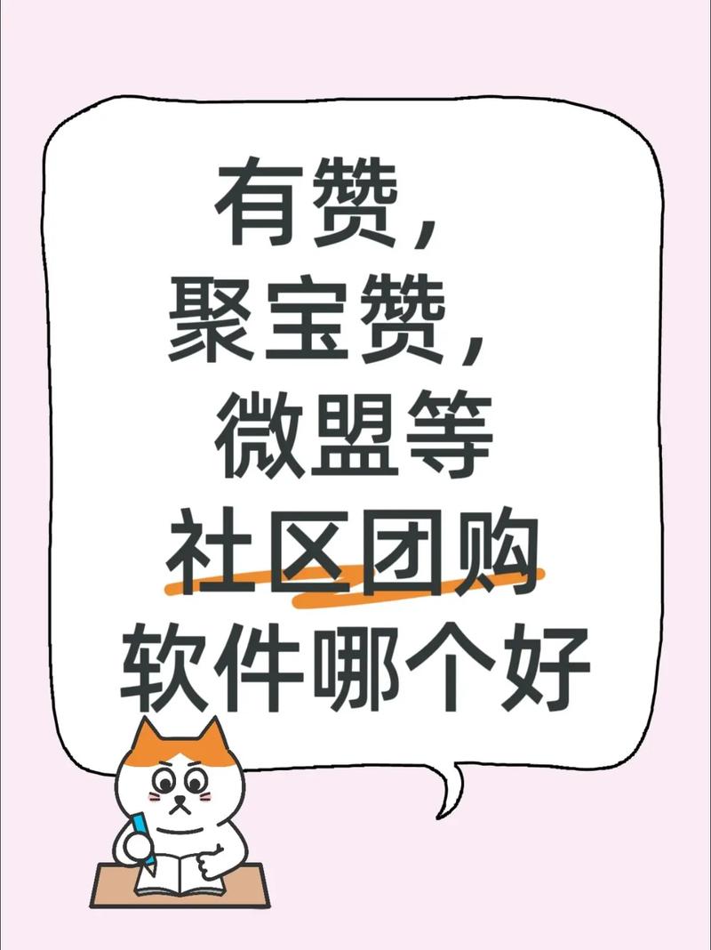 抖音点赞业务套餐火热上线，助力品牌营销精准触达用户