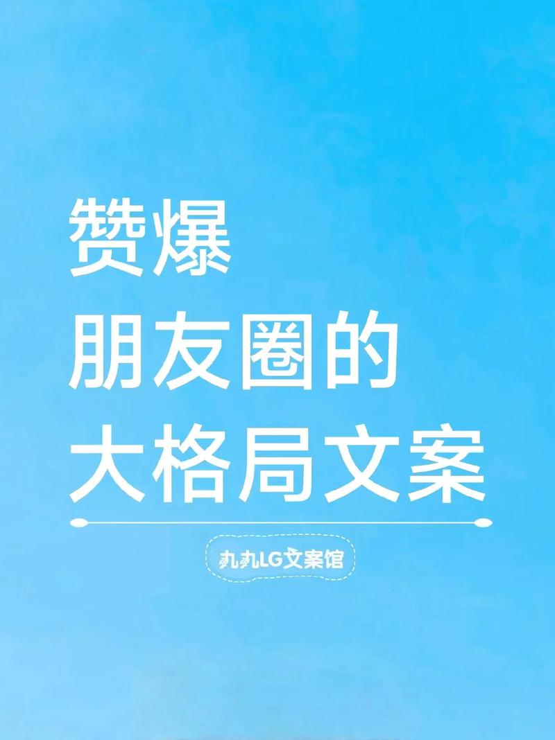 抖音免费10000赞活动引爆社交圈，用户参与热情持续升温