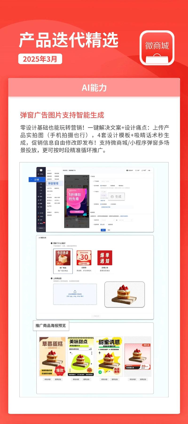 深度揭秘，抖音10个赞下单平台如何重塑短视频互动生态
