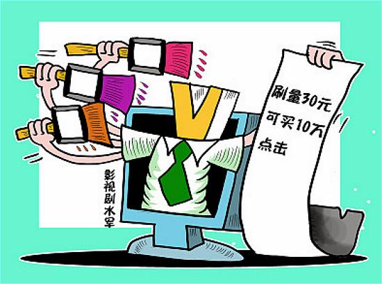 1块钱10000赞，社交媒体流量造假产业链曝光，平台监管面临新挑战