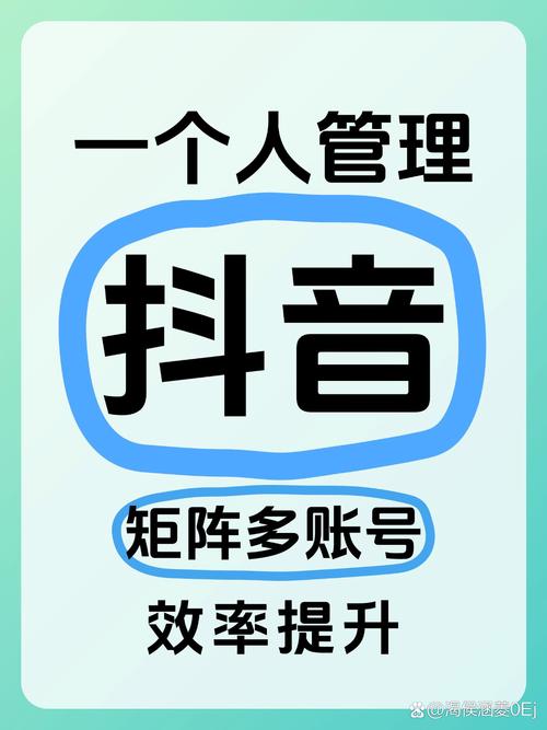 抖音点赞赚钱APP平台兴起，机遇与风险并存，用户需理性参与