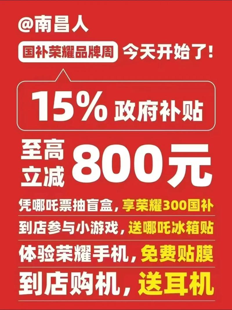 限时福利！免费领取1000个点赞，助力品牌快速提升社交影响力