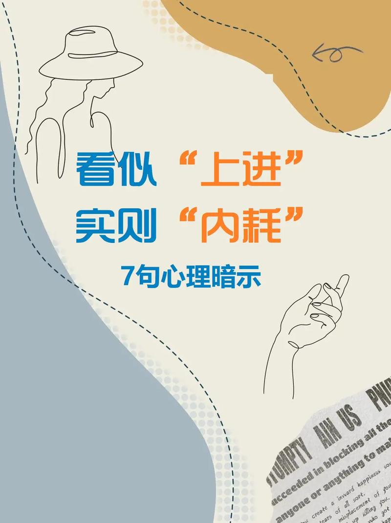 抖音点赞点赞现象解析，社交互动新趋势与用户心理洞察