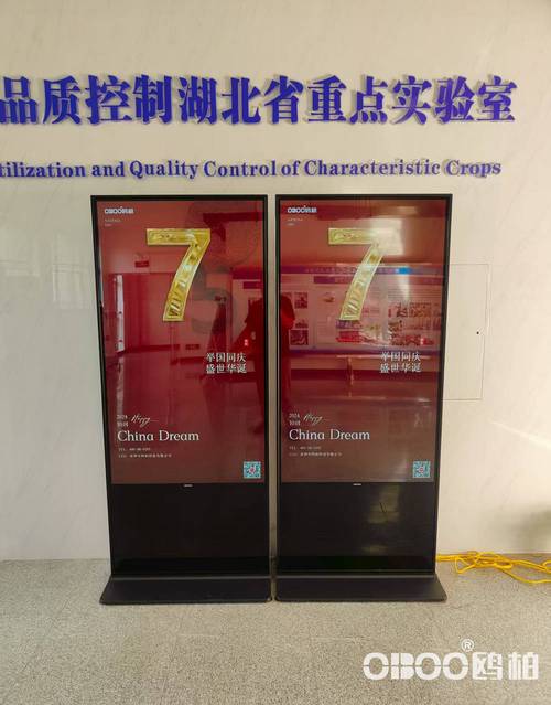 24小时自助点赞系统上线，全天候服务赋能数字化互动新生态
