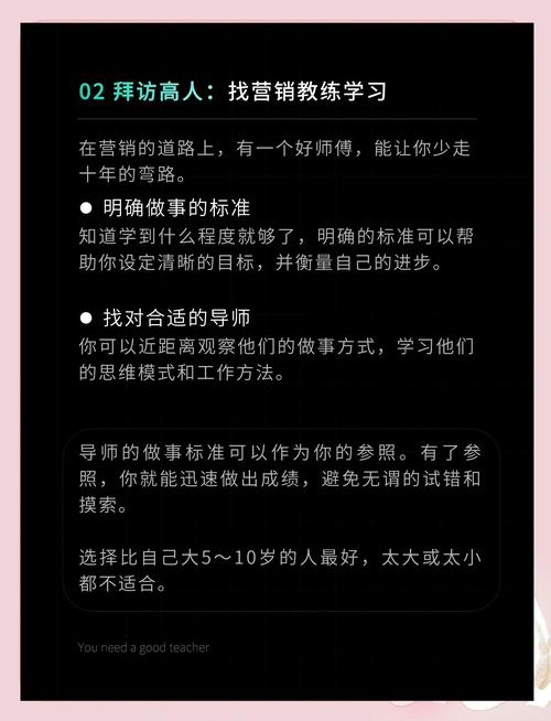 深度解析，如何快速涨点赞？行业专家揭秘高效互动增长策略