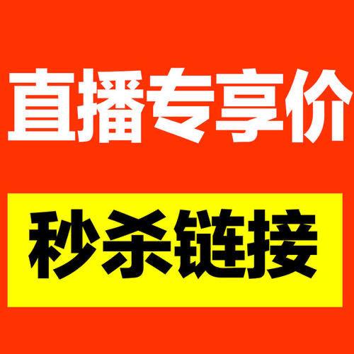 抖音活粉自助下单网站崛起，数字化营销新路径探索