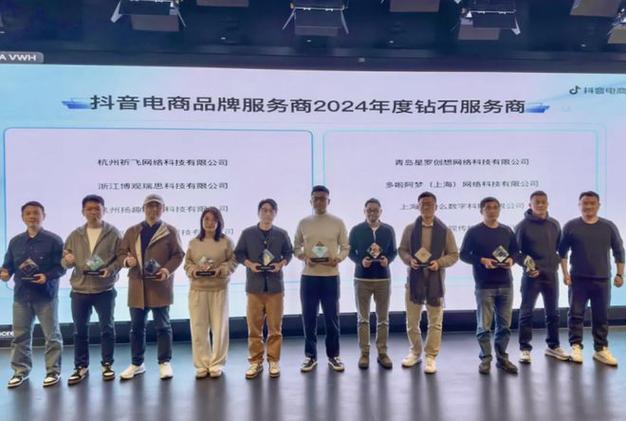 24小时抖音自助下单平台便宜引热议，高效服务与低价策略成行业新标杆