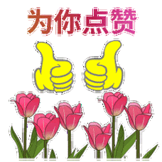 揭秘行业新动态，涨点赞1元1000个点赞平台引领高效互动新风尚