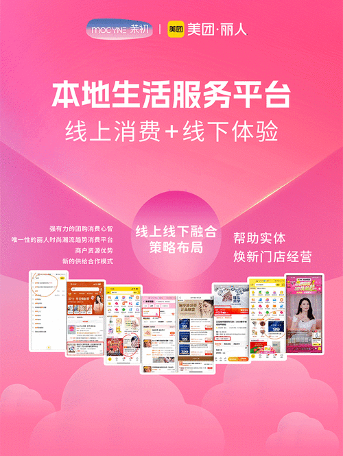 免费24小时自助下单平台网站上线，开启全天候便捷服务新篇章