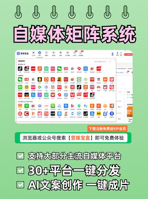 24小时下单刷抖音平台，全时段服务助力流量增长新突破
