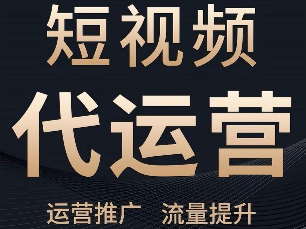 抖音业务在线全面升级，数字化服务赋能品牌营销新生态