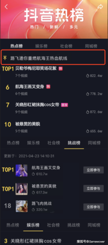 抖音点赞业务24小时不间断服务，助力创作者快速提升影响力