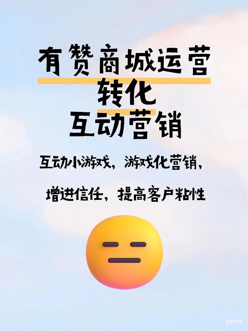 抖音点赞业务套餐全面升级，助力品牌营销精准触达用户