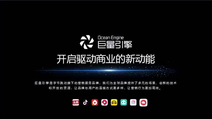 抖音点赞业务24小时下单平台上线，全天候服务助力创作者高效运营