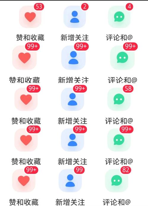 抖音最快涨1000粉攻略揭秘，高效策略助力账号快速崛起