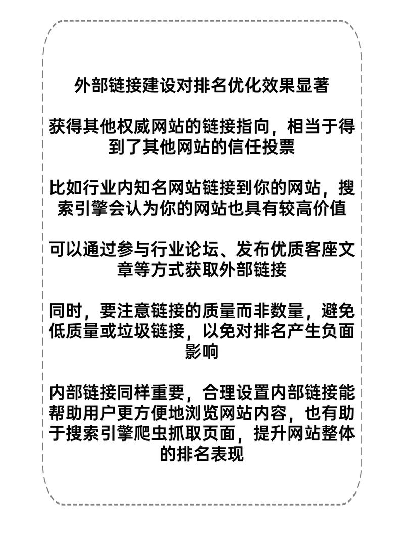 深度解析，如何快速涨点赞？行业专家揭秘高效策略