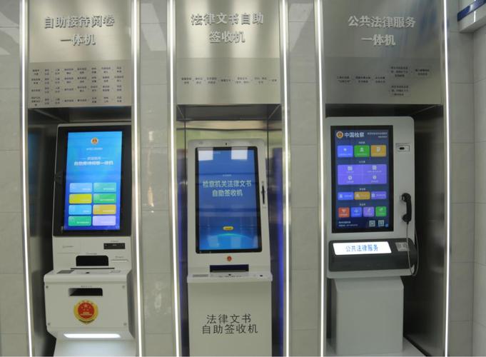 突破时空限制，二十四小时自助下单平台开启全天候服务新纪元